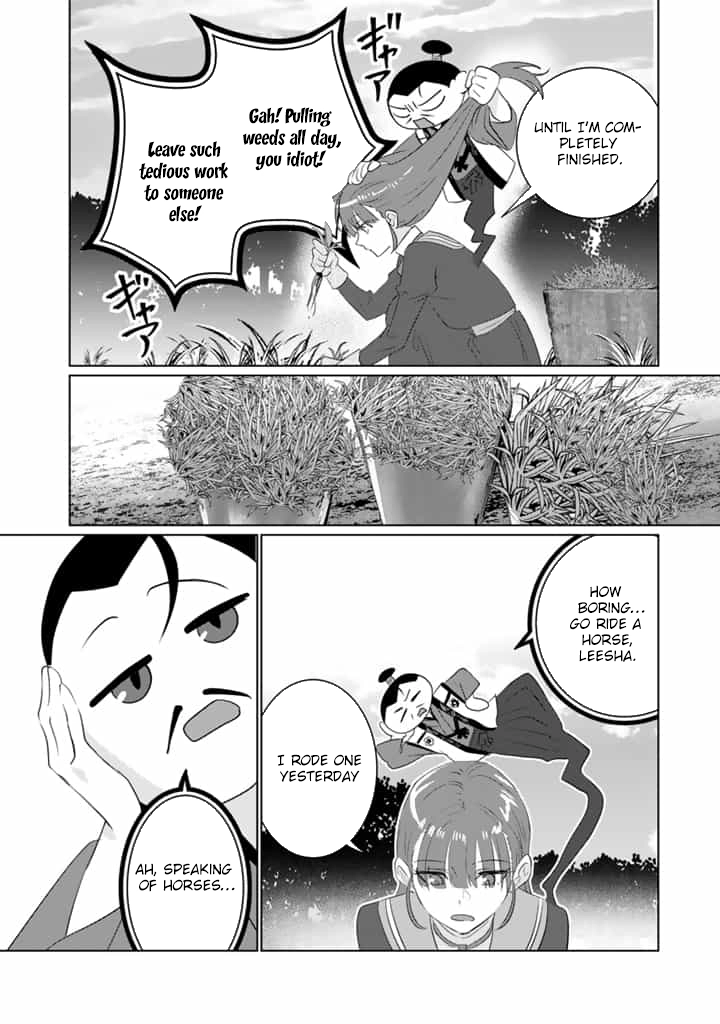 Oda Nobunaga Possessed Me-But I Don't Want to Conquer the World! Chapter 5 - . Page 12
